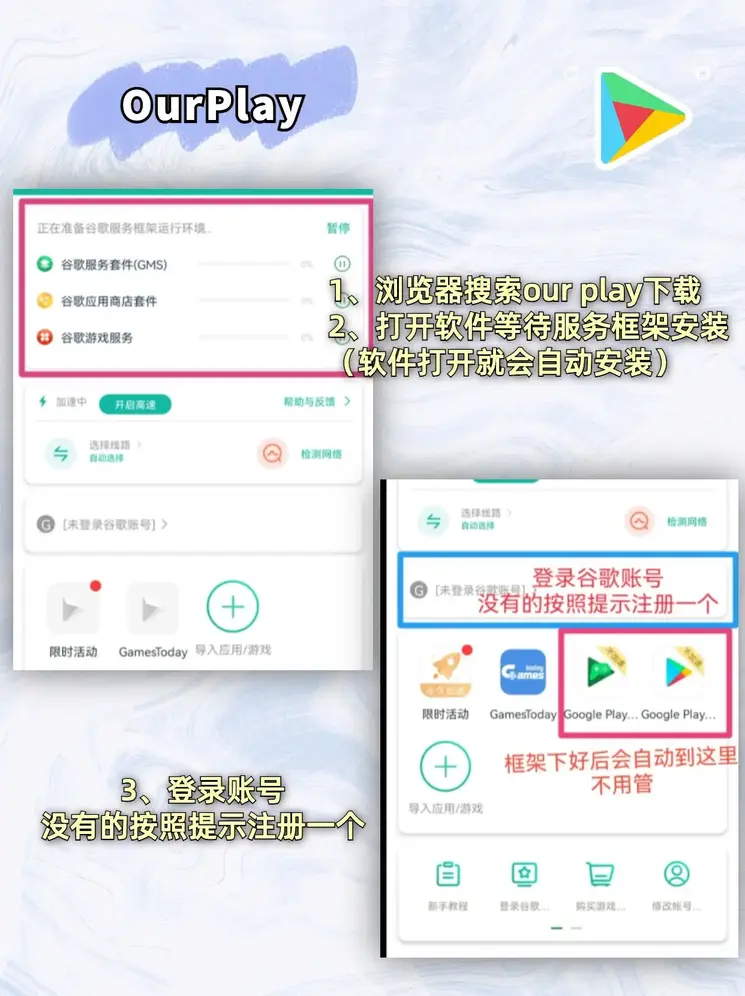 ky88com登录入口外服安卓app截图1